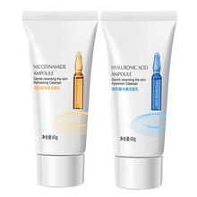 爵士狼玻尿酸洁面乳烟酰胺洁面膏深层清洁毛孔补水保湿角质控油低紧绷 2支玻尿酸+烟酰胺洁面乳120g