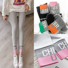 南叮雅格 孕妇打底裤春夏款时尚外穿潮妈孕妇裤子春季薄款托腹裤长裤夏装 浅灰色-粉色裤脚 L