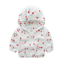 贝壳元素夏装男女童满印皮肤衣 新款男女童装空调衫外套wt6337 樱桃 130