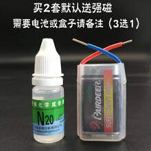 #RemHtml($!{product.content.wareName})