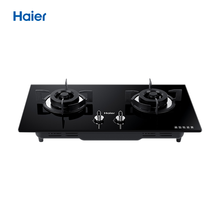 海尔然气灶双灶5.1KW大火力 嵌入式灶台炉具 台嵌两用煤气灶煤气炉 家用天燃气灶Q737 5.1KW火力(天然气版) .