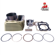 维诺亚适用于宗申左师傅原厂CG150 三轮摩托车风冷套缸气缸体总成  四配套 乳白色