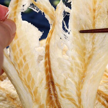 哈皮猴香烤鳕鱼片海鲜干货零食美味 250克*2