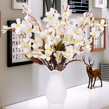 塑料假花仿真花束电视柜摆件餐桌插装饰干花卉盆栽摆设绢客厅花艺 红色 秋月兰白+白瓶