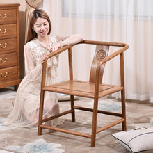 艺铭天下红木家具非洲鸡翅木（学名：非洲崖豆木）禅椅圈椅实木新中式电脑椅办公椅太师椅靠背椅扶手椅茶桌椅 禅椅：长59*宽46*高42(总高79)cm