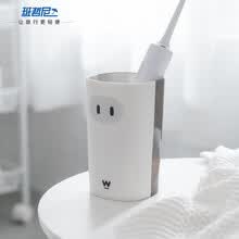 班哲尼 洗漱杯漱口杯牙刷杯旅行套装 双色透明口水杯杯子 情侣牙刷杯便携简约居家刷牙杯儿童洗漱杯塑料牙 亮白色
