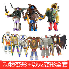 汉堡 汉堡变形玩具动物机器人机战奇兵儿童薯条创意机甲金刚 3恐龙变形+6森林变形