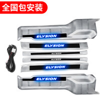 #RemHtml($!{product.content.wareName})