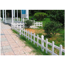 俭敏耀 pvc塑钢草坪护栏围栏栅栏户外花园花池室外栏杆塑料绿化带隔离栏 纯白色50cm高一米长加厚