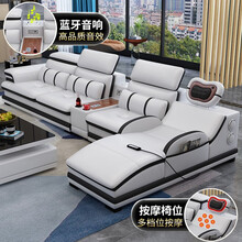 恋尚绿之源沙发 沙发 真皮沙发头层牛皮 大小户型现代简约转角智能皮质沙发 组合客厅按摩沙发 按摩位+单位+双位+脚踏+边几