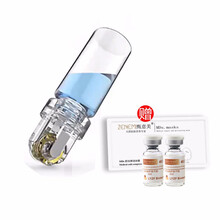 梓卉手动微针滚轮痘印微针滚针低敏家用美容院美塑滚针微针皮肤管理德国进口钛合金 HR水溶一体滚轮64针0.5mm