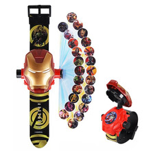 奥特曼投影手表电子手表儿童超人蜘蛛侠玩具卡通24图带盖男孩女生礼物 新款翻盖钢铁侠24图投影