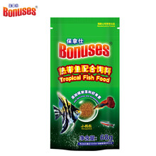 保拿仕 Bonuses 热带鱼粮增艳鱼食鱼饲料小型观赏鱼孔雀鱼通用型微颗粒薄片68g热带鱼粮*6袋装