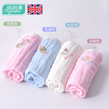 妈妈果 新生儿围嘴口水巾婴儿纯棉纱布巾手帕宝宝毛巾小方巾洗脸巾 女宝宝款4条