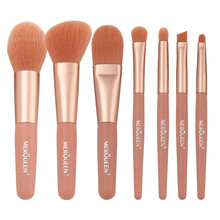 魅后樱花化妆刷套装迷你便携款粉底刷初学者美妆工具彩妆全套 7支樱花套刷