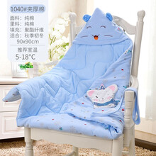 比多乐 新生儿抱被纯棉小被子婴儿抱被春秋薄款初生婴儿产房包被抱毯初秋春款婴儿用品 1040#蓝色-鼠宝贝秋冬夹厚棉-纯棉/A类