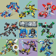 兼容乐高变形机器人金刚积木人仔玩具车擎天柱大黄蜂儿童益智玩具 8款变形人升级版（24变）
