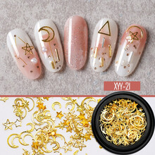 薇林圣诞美甲抖音超闪美甲水钻饰品日系星月潮款混合装饰奢华网红钻石 星月（XYY-21）