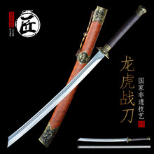 绣春刀】价格_绣春刀图片- 京东