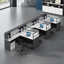 睦晟办公家具屏风职员办公桌椅组合员工工位四人位办公桌电脑桌椅套装卡座简约现代 F型三人位左柜 不含椅