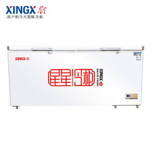 星星（XINGX）冰柜商用大容量单温卧式-40度低温柜-60度超低温冰箱海鲜三文鱼急速冷冻柜 BD/BC-718ND(-40℃)