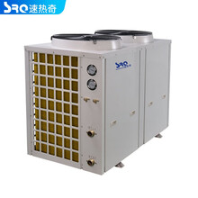 速热奇（SRQ）空气能热水器地暖空气源热泵商用10P匹低温地暖空调酒店宾馆美容院空气能采暖 10P常规机（380V）