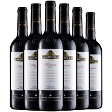 【幸运石】西班牙原瓶进口干红葡萄酒整箱6支装 doc级520整箱