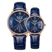 罗西尼(rossini)手表专柜同款启迪系列时尚纤薄简约情侣表日历自动