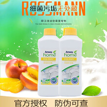 安1利1 洗洁精浓缩洗碗洗洁精产品优生活洗碗液餐具厨房清洁水果蔬菜洗洁精柯妈妈 浓缩洗碗洗洁精 1升(碟新) 2瓶