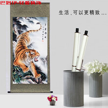 画上山虎】价格_画上山虎图片- 京东