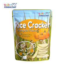 宝贝顾问 米饼零食 儿童食品磨牙饼干 韩国进口20g 南瓜米饼