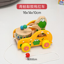 幼得乐拖拉学步玩具拉车儿童手推车手拉绳拉线玩具推车宝宝玩具1-2-3岁 青蛙敲鼓