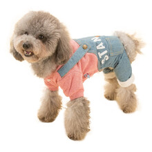 【加绒加厚】憨憨宠宠物狗狗衣服 狗衣服中小型犬冬装法斗柯基贵宾泰迪衣服秋冬季背带裤棉衣小狗衣服猫衣服 粉色背带裤L号推荐8-10斤宠物