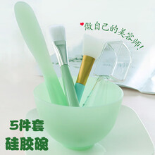 DIY硅胶面膜碗美容碗套装5件调膜碗+硅胶面膜刷子+面膜棒+计量勺+毛刷面膜刷涂面膜刷泥膜刷美容刷子 绿色5件套