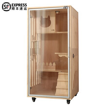 MUYIAO-木艺奥 实木猫别墅猫笼柜子双层三层豪华猫窝房子用宠物家具展示柜繁育猫公寓木制猫爬架室内 款式二120*60*60(包安装)