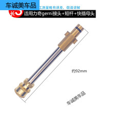 #RemHtml($!{product.content.wareName})