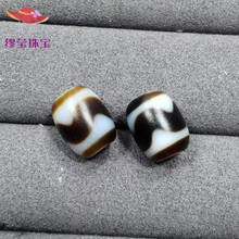 マニア　至純瑪瑙 馬蹄紋 水紋虎牙天珠150 天然真品至纯风化马蹄纹玛瑙玉髓三眼莲花菩提虎牙天珠手链项链