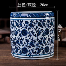 古美術 景德鎮 人民瓷廠 筆筒 青花花纹笔筒 青花瓷笔筒大号景德镇陶瓷笔桶可放毛笔仿古中国风墨尘品牌文房四宝