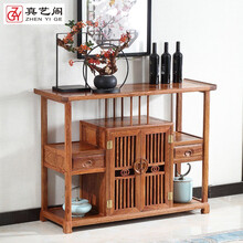 真艺阁红木家具非洲花梨(学名：刺猬紫檀)实木餐边柜新中式储物柜碗柜茶水柜 128*42*96高