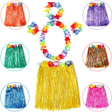 夏威夷草裙套装儿童成年人游戏派对接亲舞蹈表演道具抖音整人用品 弹性腰围大人儿草裙舞服装30-40厘米 长30cm草裙+花环套装 蓝色