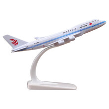 国航南航东航合金飞机模型16CM空客380/747/777客机场跑道静态摆件 747中国航空16厘米