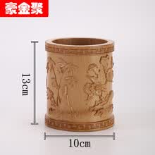 竹雕笔筒】价格_竹雕笔筒图片- 京东