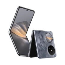 华为（HUAWEI）Pocket 2 超平整超可靠 全焦段XMAGE四摄 12GB+1TB 大溪地灰 华为折叠屏鸿蒙手机