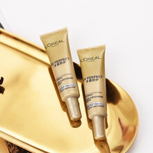 【自营配送】欧莱雅防晒霜乳隔离小金管小样7.5ml女士多重防护隔离露SPF50女军训户外防晒霜BB霜 2支装