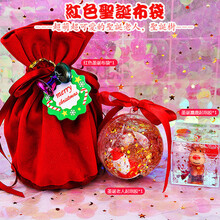 粉色少女 眼泪戳戳泥仙气泥解压泥起泡胶 红色圣诞老人布袋