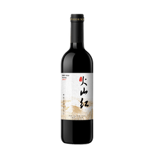 菲尼克司火山红红酒试饮装赤霞珠干红葡萄酒红酒山西国产红酒整箱6支装 双支装 单支750ml 1瓶装