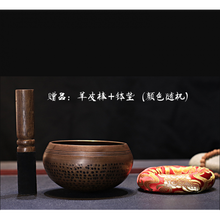 稀奇古怪的小乐器大全小型便携式各种冷门空灵小众乐器简单音乐钵 9.5厘米紫铜款+磨皮棒+垫圈