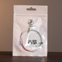 上海民族乐器一厂敦煌牌【B型】古筝弦专业琴弦通用钢丝弦线单根全套古筝配件练习演奏琴弦 14号