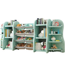 儿童玩具收纳架置物架塑料幼儿园收纳柜整理架多层宝宝书架绘本架宝宝玩具收纳柜整理柜 儿童玩具架（组合十）太空绿