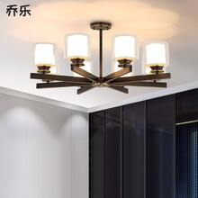 超市	乔乐 美式客厅吊灯 LED铁艺灯具 轻奢后现代简约大气新中式卧室灯 北欧网红ins餐厅欧式吊灯 8头（配送12W三色光源）适用12-18平